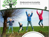 Advertentie poster.